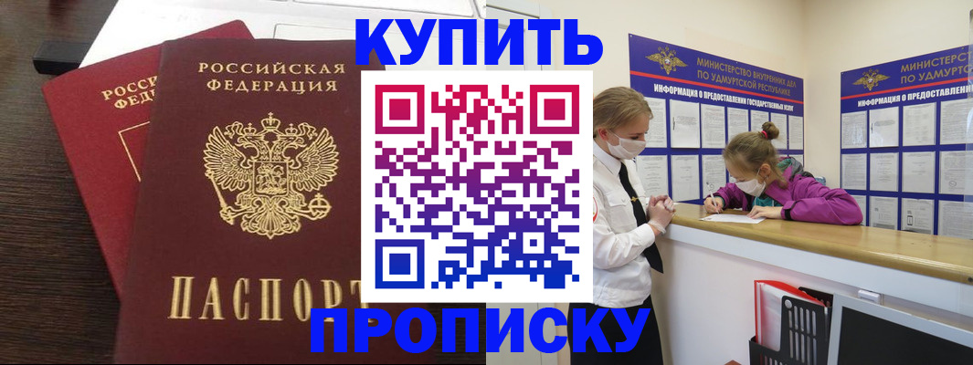 форма 3 в Павловском Посаде